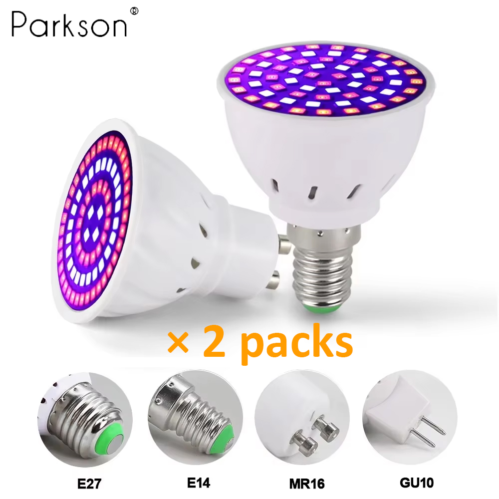 Aquarium Plant Root Tabs - 2 pçs/lote led crescer lâmpada e27