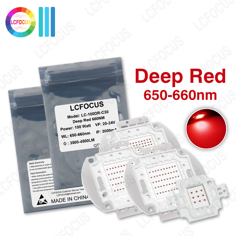 Aquarium Plant Red - 1w 3w 5w 10w 20w 30w
