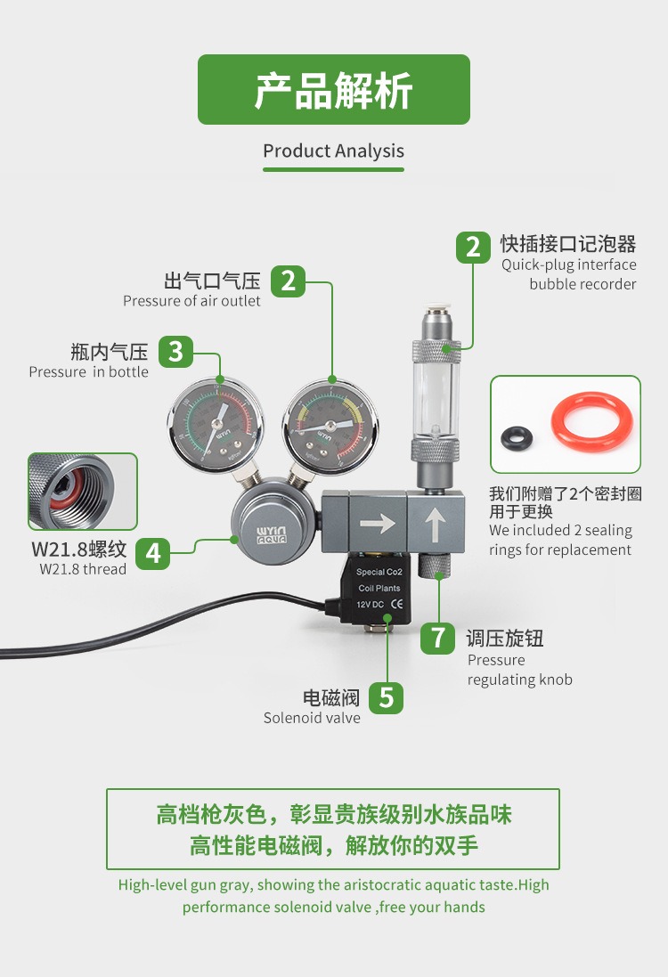 Regulador de CO2 para Aquário  - Co2 Regulator Dual Stage avaliação e preço