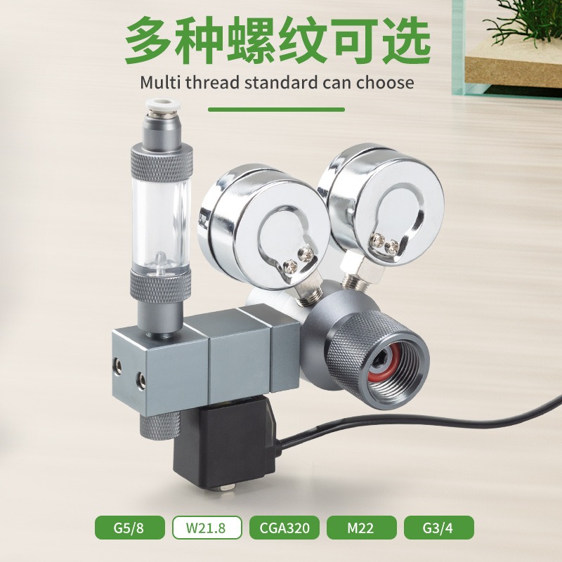 Regulador de CO2 para Aquário  - Co2 Regulator Dual Stage avaliação e preço