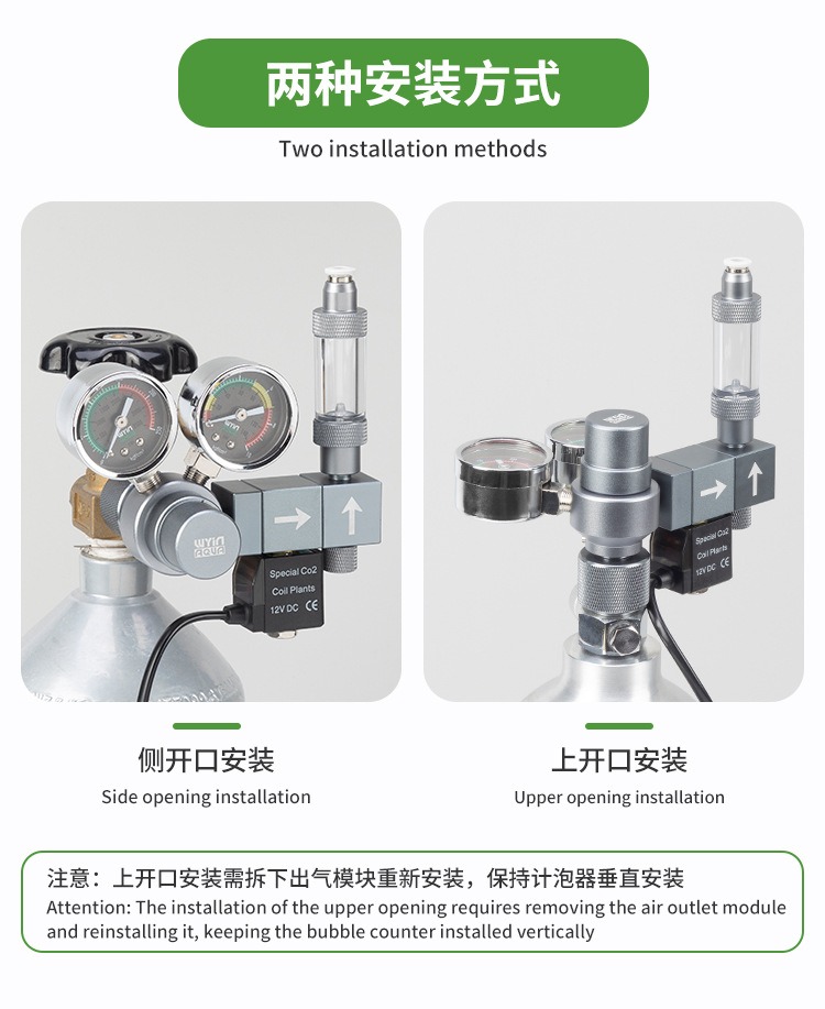Regulador de CO2 para Aquário  - Co2 Regulator Dual Stage avaliação e preço