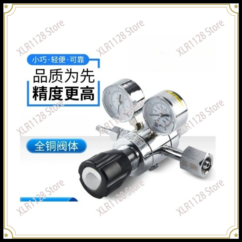 Redutor de Pressão de Latão de - Co2 Regulator Dual Stage avaliação e preço