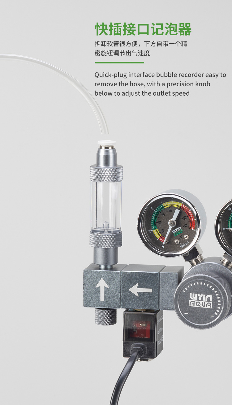 Regulador de CO2 para Aquário  - Co2 Regulator Dual Stage avaliação e preço