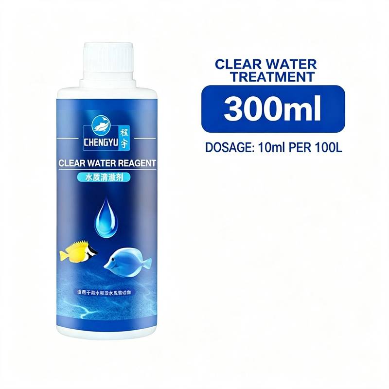 Tratamento de Água para Aquári - Planted Aquarium Medicine avaliação e preço